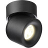 Накладной светильник NOVOTECH GESSO 358809