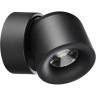Накладной светильник NOVOTECH GESSO 358809