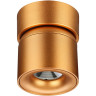 Накладной светильник NOVOTECH GESSO 358810