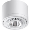 Накладной светильник NOVOTECH GESSO 358811