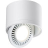 Накладной светильник NOVOTECH GESSO 358811