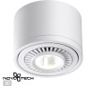 Накладной светильник NOVOTECH GESSO 358811