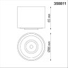 Накладной светильник NOVOTECH GESSO 358811