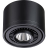 Накладной светильник NOVOTECH GESSO 358812