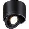 Накладной светильник NOVOTECH GESSO 358812