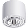 Накладной светильник NOVOTECH GESSO 358813