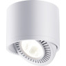Накладной светильник NOVOTECH GESSO 358813