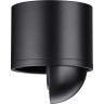Накладной светильник NOVOTECH GESSO 358814