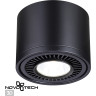 Накладной светильник NOVOTECH GESSO 358814