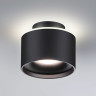 Накладной светильник NOVOTECH GIRO 358971