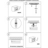 Накладной светильник NOVOTECH GRODA 357985