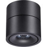 Накладной светильник NOVOTECH GRODA 358773