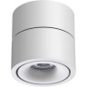 Накладной светильник NOVOTECH GRODA 358774