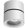 Накладной светильник NOVOTECH GRODA 358782