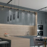 Накладной светильник NOVOTECH MAIS 370754