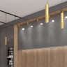 Накладной светильник NOVOTECH MAIS 370756