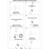 Накладной светильник NOVOTECH MAIS 370759