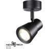 Накладной светильник NOVOTECH MOLO 370928