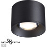 Накладной светильник NOVOTECH PATERA 358652