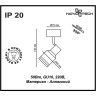 Накладной светильник NOVOTECH PIPE 370396