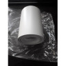 Накладной светильник NOVOTECH PIPE 370397