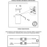 Накладной светильник NOVOTECH PIPE 370418