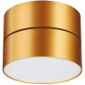 Накладной светильник NOVOTECH PROMETA 358751