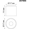 Накладной светильник NOVOTECH RECTE 357955