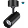 Накладной светильник NOVOTECH SELENE 359230