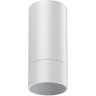 Накладной светильник NOVOTECH SLIM 370864