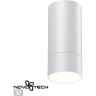Накладной светильник NOVOTECH SLIM 370864