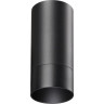Накладной светильник NOVOTECH SLIM 370865