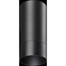 Накладной светильник NOVOTECH SLIM 370865