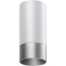 Накладной светильник NOVOTECH SLIM 370866