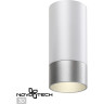 Накладной светильник NOVOTECH SLIM 370866
