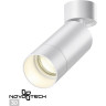 Накладной светильник NOVOTECH SLIM 370868