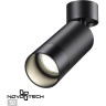 Накладной светильник NOVOTECH SLIM 370869