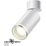 Накладной светильник NOVOTECH ULAR 370884
