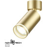 Накладной светильник NOVOTECH ULAR 370886