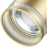 Накладной светильник NOVOTECH ULAR 370886