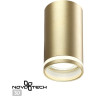 Накладной светильник NOVOTECH ULAR 370890
