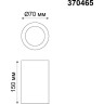 Накладной светильник NOVOTECH YESO 370465