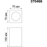 Накладной светильник NOVOTECH YESO 370466