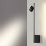 Настенный светильник NOVOTECH FERMO 359313