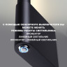 Настенный светильник NOVOTECH FERMO 359313