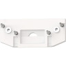 Заглушка торцевая для NOVOTECH 135181 NT23 000 белая IP20 FLUM