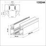 Низковольтный шинопровод NOVOTECH FLUM 135244 SHINO NT24 000 для монтажа в натяжной потолок 3м IP20 48V черный