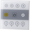 Панель дистанционного управления NOVOTECH GESTION 2.4G (для арт. 358334 – 358338)