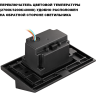 Подсветка для лестниц NOVOTECH SCALA 359725