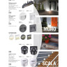 Подсветка NOVOTECH SCALA LED для ступеней